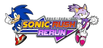Sonic Rush Rerun